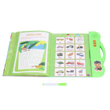 Interaktives Französisch- und Englisch-Soundbuch für Kinder, 25x23,5 cm