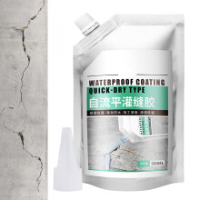 Concrete Crack Filler 500ml Waterproof QuickDrying Sealant for Brick Roof Stone and Exterior Walls