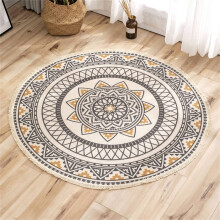 Round Cotton Rug Woven Vintage Area Rug With Tassels Bohemian Floor Mat for Living Room and Bedroom 90cm Yellow Grey