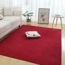 Living Room Bedroom Rug Short Pile NonShedding Rug 50x80cm Wine Red Extra Large NonSlip Washable Carpet For Kids Room