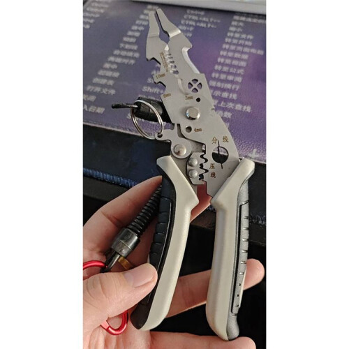 Multipurpose Wire Stripper,Heavy Duty Electrical Wire Stripping Tool, Wire Strippers and Crimping Tool 1