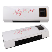 Wall Mounted Air Conditioner Heater Mini 2030g Remote-Controlled Cooling & Heating Unit