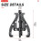 Bearing Puller and Gear Puller Set with  Pulling Force, Precision Three Jaw Grip, Heavy Duty 5