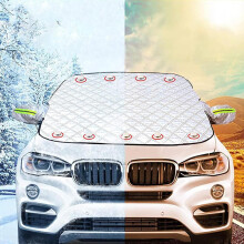 Car Windscreen Cover For Jeep Wrangler 2019-2021, Magnetic Snow Cover With Frost Ice Guard And Side Mirror Protectors, 148x116cm