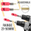 3Pcs Electric Wire Stripper Metal Cable Stripping Tool for Power Drill Driver Wire Stripping 2.5/4.0/6.0 4