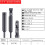 27 in 1 Precision Screwdriver Set  Portable Magnetic Screwdriver  for Cell Phones Watches Computers 2