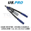 us pro US PRO Tools Long Arm Hand Riveter Double Handle 3.2-6.4mm 5478 1