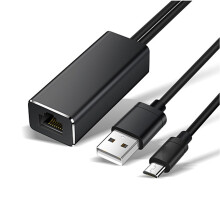 Mini HD TV Stick Aluminiumlegierung 59mm lang, Micro-USB
