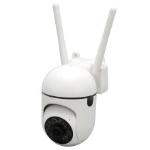 Telecamera di sicurezza wireless 1080P 2,4/5 GHz Visione notturna Rilevamento del movimento