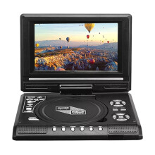 7,8 Inch -Dvd-Cd-/Evd-Speler voor op Het Bureau, Digitale -Tv-Speler, Afstandsbediening, Draagbaar, voor op Reis, 270 Draaibaar (EU)