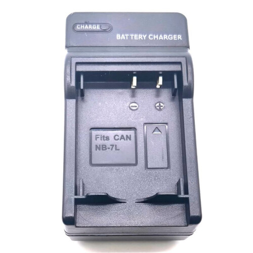 NB-7L Camera Battery Charger for  G10 G11 EU PLUG 2