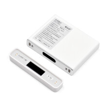 High Precision 60 Gloss Meter DG60-Pro White 116g with USB & BT