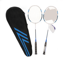 Carbon Fiber Badminton Racket Dual Set Lightweight And Strong High Tension Stringing With Carrying Bag Premium Quality For All Skill Levels Durable