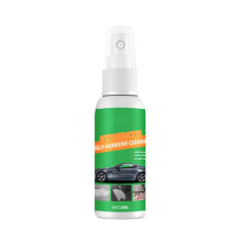 Auto Adhesive Remover Spray 30ML Eco-Friendly Car Sticker & Residue Cleaner