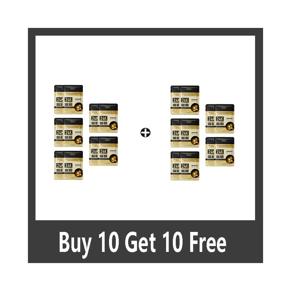 Golden 24K Hyaluronic Acid Face Mask Facial Skincare Firming Moisturizing Hydrating Facial Masks Skin Care Products