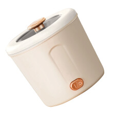 Mini-Elektro-Hot-Pot 520g Multifunktional Tragbar Für Studenten und Reisen zum Kochen