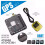 High-Performance Global Navigation Satellite System (GNSS) Global Positioning Module ATGM336H (V2.1 Version)with Antenna 3
