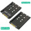 2X SSD NVME M.2 2 em 1 e SSD Chave B/B&M para SFF-8639 U.2 com Suporte de Estrutura - Retenha SSD MSATA Como Unidade  de 7 mm e 2,5 Polegadas 2
