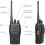 Επαναφορτιζόμενα Walkie Talkie για ενήλικες και ομάδες, ραδιόφωνα μεγάλης εμβέλειας 7