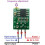 Signal Generator Module NE555 Adjustable Square Wave Oscillator Output 50Hz6kHz Stable Duty Cycle 2