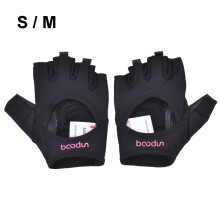 Speciaal voor vrouwen ontworpen sporthandschoenen, ademende trainingsaccessoires voor fitness en yoga, comfortabele rug met lycra, flexibel ontwerp,