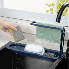 Teleskopischer Spültischabflusskorb 37,5–52,5 cm PP Küchenspeicherregal