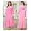 (XL, Pink) Dámské šaty Abaya arabském stylu. 2