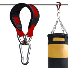 Heavy Duty Punch Bag Strap with Hook - Durable Boxing Mount Strap for Home Gym, Outdoor Training, Red Color