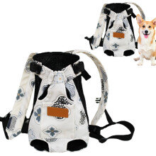 Pet Carrier Backpack Portable Puppy Travel Bag Breathable With Wide Shoulder Straps Outdoor Use Osmanthus Fragrans