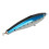 Schwimmender Bleistift Angelköder 170mm 70g für Meeres-Thunfisch – Künstlicher Bassholzköder 7