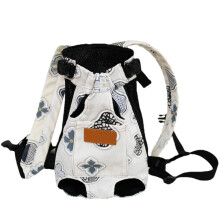 Pet Carrier Backpack For Cats And Dogs With Wide Shoulder Straps BuiltIn Safety Lock Osmanthus Fragrans