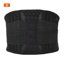 Ergonomisch ontworpen lendensteun, medisch comfort voor mannen en vrouwen, rugsteunband met verstevigde baleinen voor werk en sport.