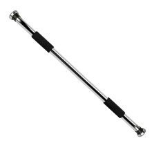 Adjustable Heavy Duty Pull-Up Bar For Upper Body Workout, Secure And Adjustable Steel Doorway Trainer With Non-Slip Foam Pad And Rubber Stopper, 60Cm,