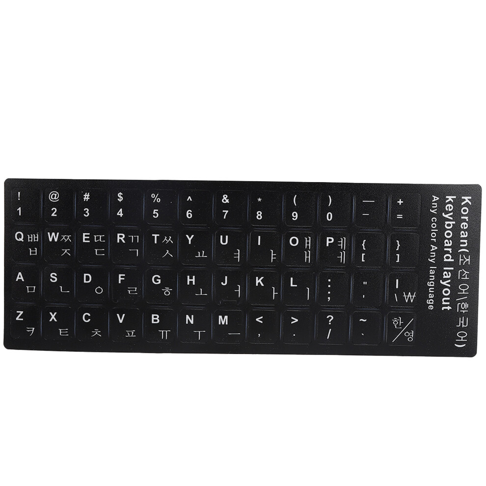 Korean Keyboard Stickers For 10-17In Laptop Notebook Desktop Computer, Korean-English Keyboard Letters Replacement Sticker With Matte Finish, 9358999749365