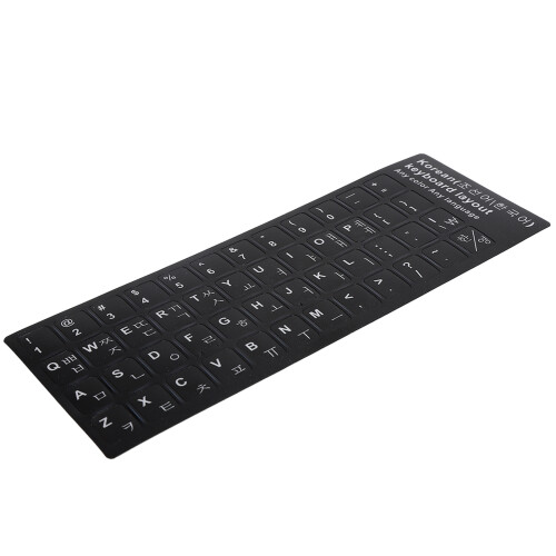 Adesivos para teclado coreano para laptops, notebooks e computadores desktop de 10 a 17 polegadas, adesivos de substituição com letras coreanas e 2
