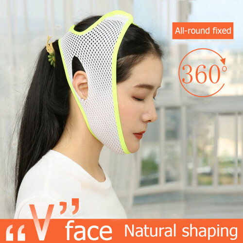 Breathable Polyester Face Slimming Bandage V Lift Mask, Thin & Flexible 2