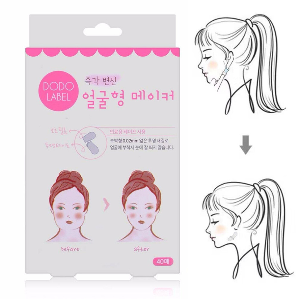 Face Lift V Sticker, 40Pcs, 0.02mm Thin Medical Tape for V Face Limiting