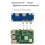 For Raspberry Pi Micro--Compatible to -Compatible Module Dual 4K Output Compatible with for Raspberry Pi 5/4B 6