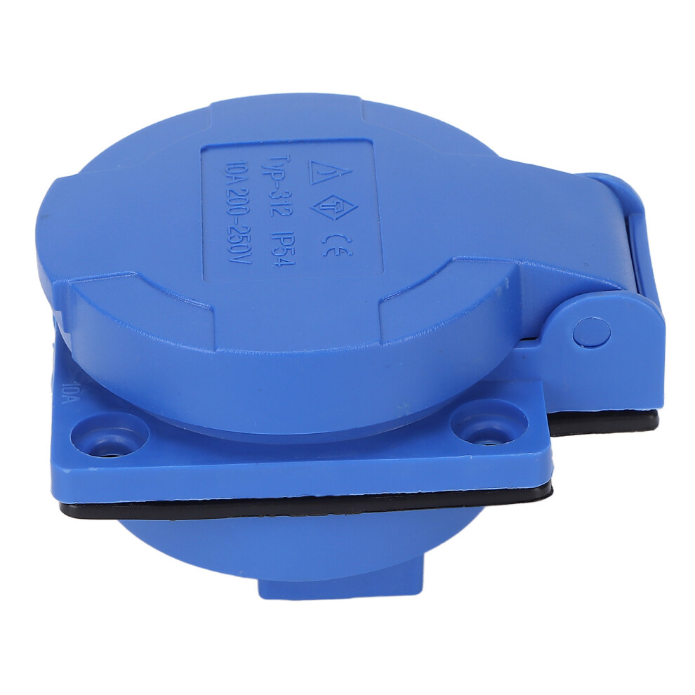 Waterproof 5-Pin Electrical Socket For Workshop & Camping Equipment 7601376121257
