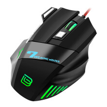 RGB Wired Gaming Mouse G5 7 Buttons Ergonomic & Adjustable Speed for Desktop PC