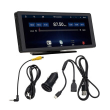 Car 10.26Inch Portable Screen GPS Navigation Display Wireless Carplay Android Auto MP5 Player Driving Recorder