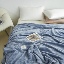 Coperta morbida e resistente per divano, coperta leggera in pile felpato con lavorazione jacquard in tessuto velluto Beibei, traspirante e