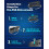 Supporto verticale per PS5 Slim, base antiscivolo per accessori PlayStation 5, supporto stabile per console con cuscinetto antiscivolo e viti, 4