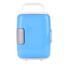 Compact Car Refrigerator with Dual Cooling & Heating, Portable Mini Fridge for Travel Home Office, 4L Large Capacity Personal Cooler Warmer with