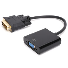 HDMI naar VGA-converter, 1080p HD-video met ingebouwde conversiechip voor laptop, desktop-pc, monitor, projector, tv-scherm - Vergulde connector
