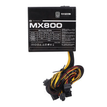 ATX Power Supply with High Temperature Resilience, 80 Plus Gold Certification, Active PFC and Dual Tube Configuration Ideal for ATX Gaming Builds