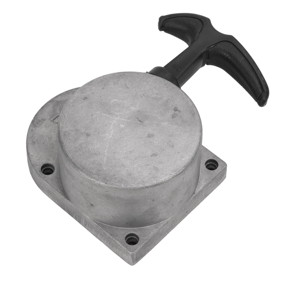Professional 80Cc Motorized Bicycle Pull Start - Alloy Construction 9441376156686