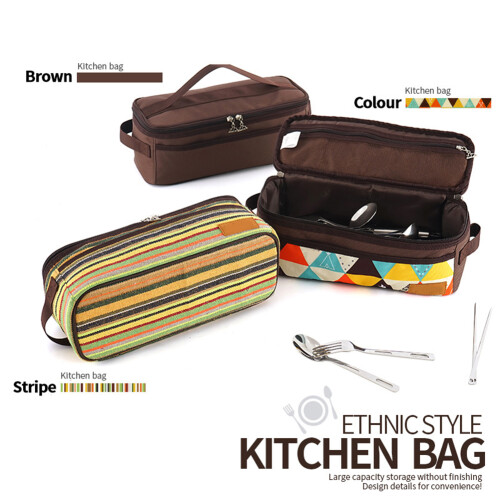 Picnic Ready: Multi Functional Camping Cookware Organizer, Beautiful Appearance Elevates Your Outdoor Dining Experience 2