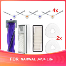 For J4/J4 Lite Replacement Consumables Sweeper Consumables.