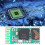 Drahtloses Bluetooth-HF-Transceiver-Modul Seriell 4